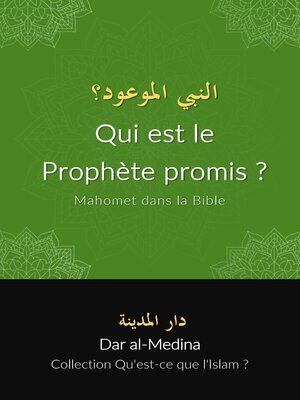 cover image of Qui est le Prophète promis ? Mahomet dans la Bible